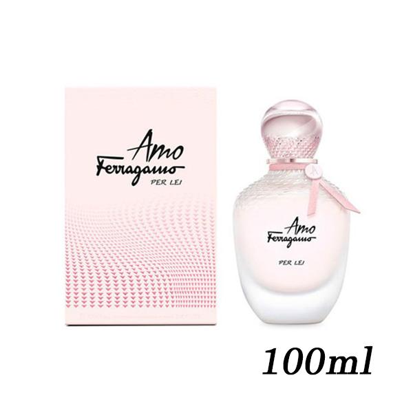 FERRAGAMO（フェラガモ） サルヴァトーレ アモ パー レイ