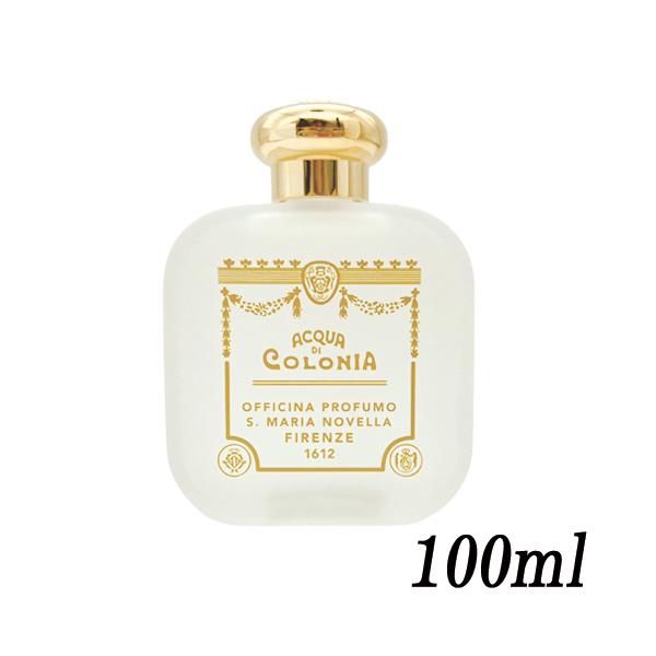 Santa Maria Novella（サンタマリアノヴェッラ） オーデコロン
