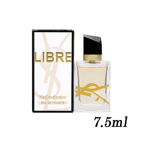 イヴサンローラン リブレ オードトワレ EDT ボトル 7.5ml ミニ香水[1822] メール便無料[B][P2]