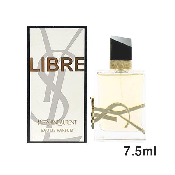 イヴサンローラン リブレ オードパルファム EDP SP 7.5ml ミニチュア ミニ香水[8517] メール便無料[B][P2]