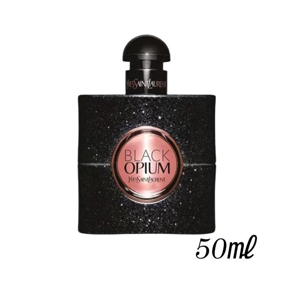 【4/19まで割引中】サンローラン　ブラックオピウムオードパルファム 50mL Yves Saint Laurent（イヴ・サンローラン） ブラック オピウム