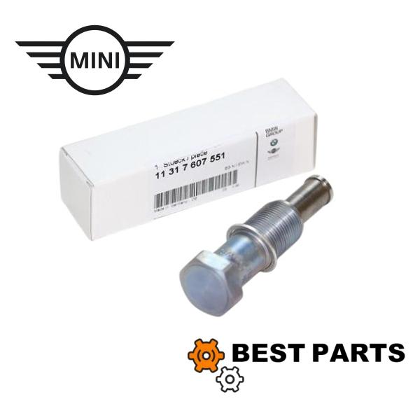 新品 BMW MINI タイミングチェーンテンショナー R55 56 57 58 59 60 61 11317607551 純正