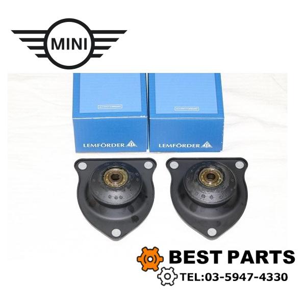 MINI 新品 BMW フロントショックアッパーマウント 1台分セット MINI 新品 BMW フロントショックアッパーマウント 1台分セット