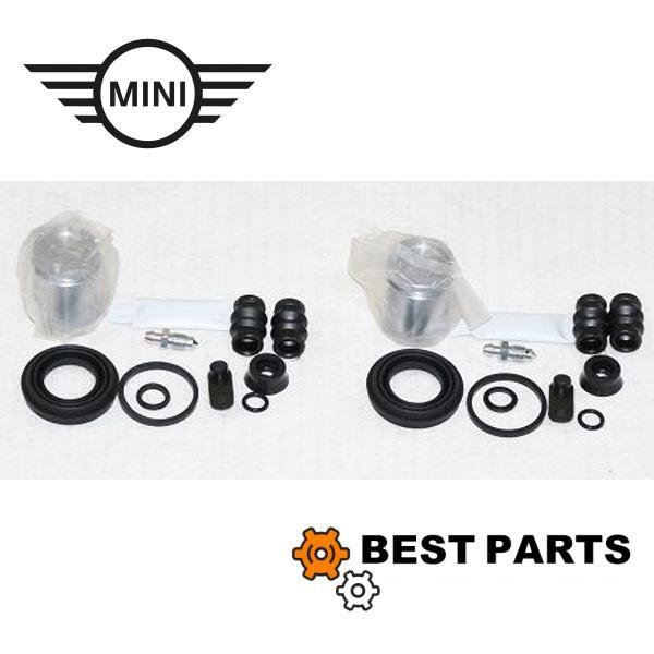 MINI（ミニ） 新品 BMW MINI リアキャリパーキット R60/61 34219804731 