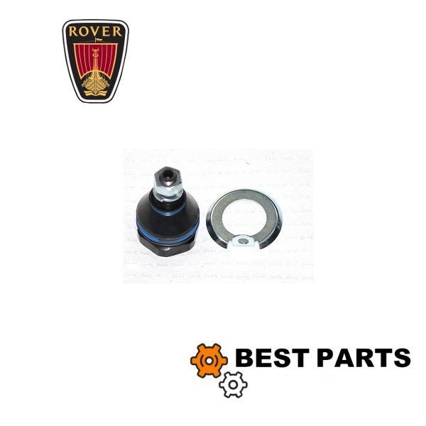 ローバーミニ メンテナンスフリーボールジョイント2個 ミニデルタ