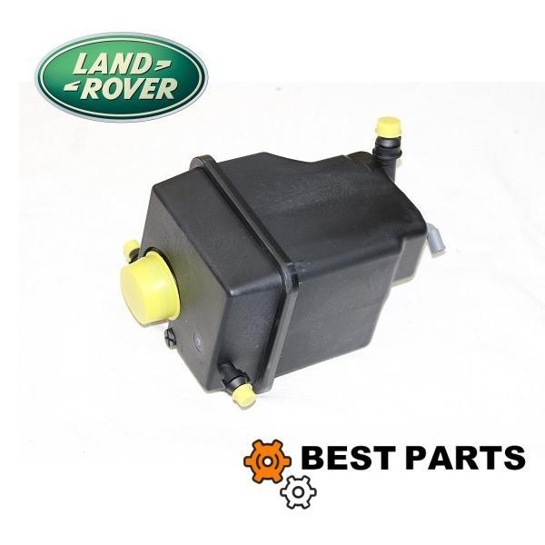 ランドローバー（LAND ROVER） ラジエーターサブタンク レンジローバー 
