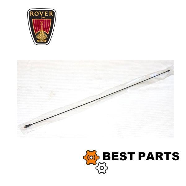 ローバー 新品 ローバーミニ ルーフアンテナ97- XUJ000060 : Best