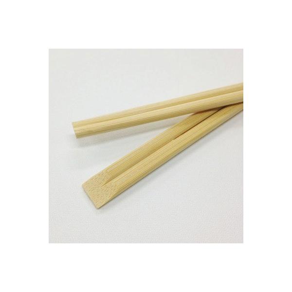 蔢 |V 9(24cm) Ai 3000V