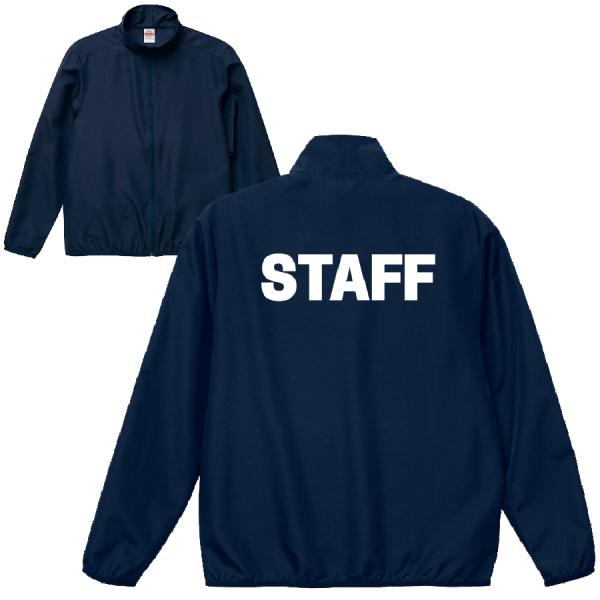 90s SHOWA STAFF ジャンパー ジャケット スタッフ ショーワ 90s SHOWA STAFF ジャンパー ジャケット スタッフ ショーワ 楽天市場