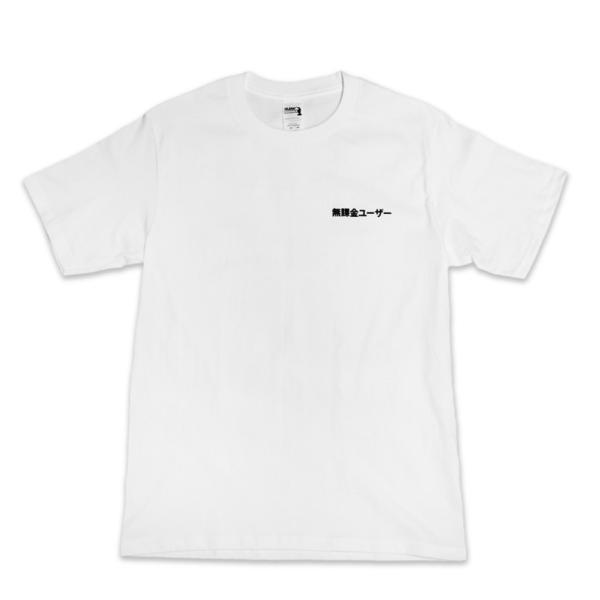 bestretail_original001