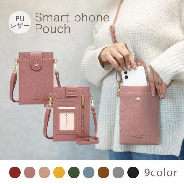 bestselectmart_se-bag-1021