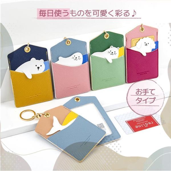 bestselectmart_se-bag-1023_4_d_20221121141802