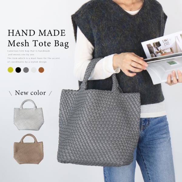 bestselectmart_se-bag-1043_1_d_20251024101317