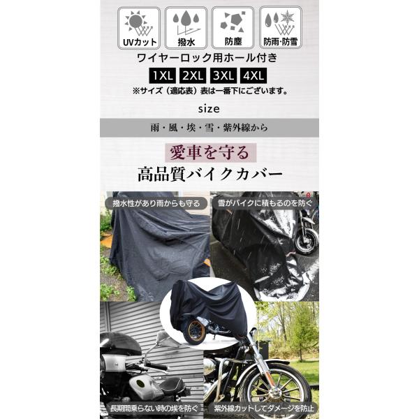 bestselectmart_se-car-0122_2_d_20250613134934