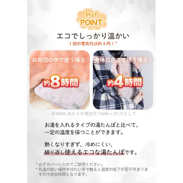 bestselectmart_se-gds-0085-t2_5_d_20251120175812