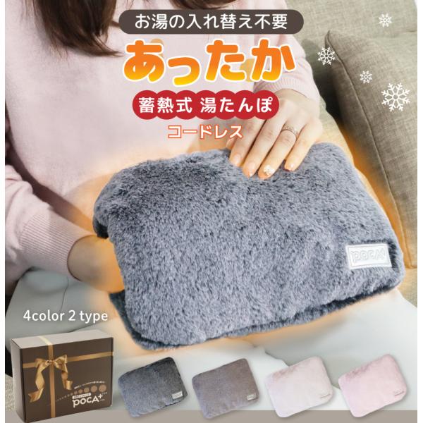 bestselectmart_se-gds-0085-t3_1_d_20251120180118