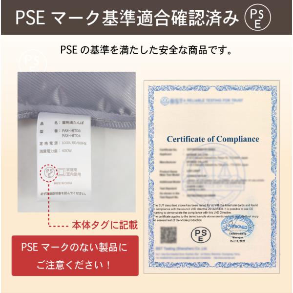 bestselectmart_se-gds-0085-t3_5_d_20251120180121