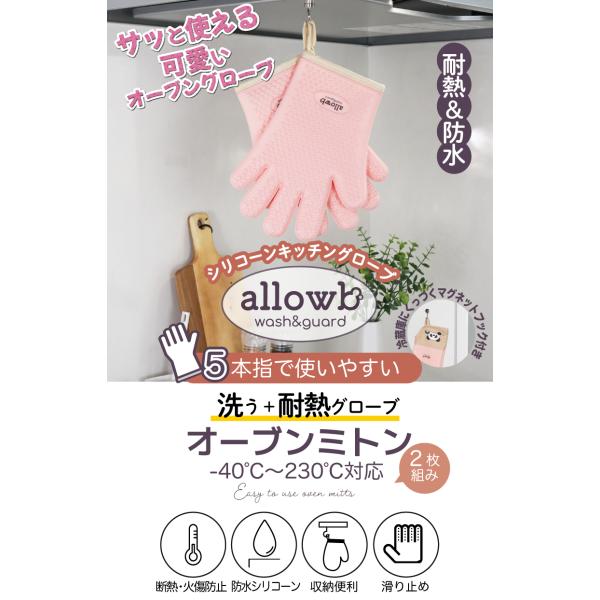 bestselectmart_se-gds-0086_2_d_20250528174053