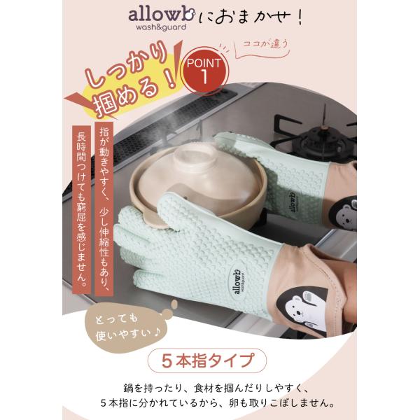 bestselectmart_se-gds-0086_4_d_20250528174054