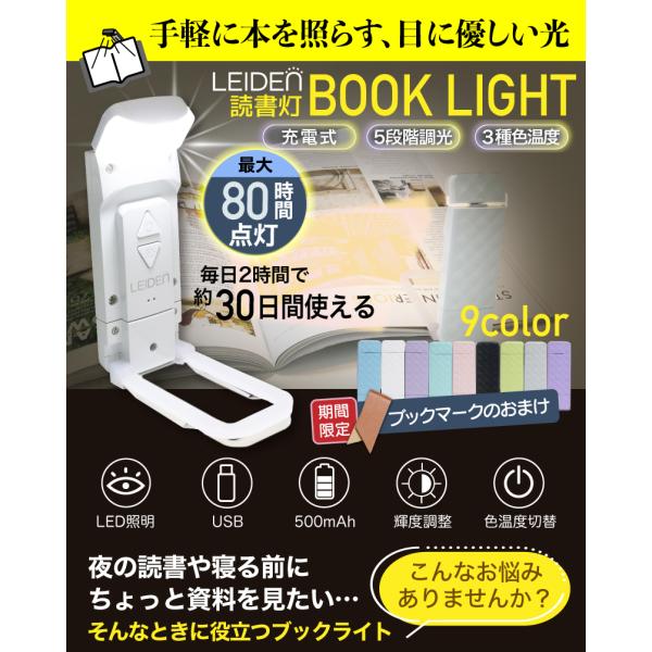 bestselectmart_se-gds-0095_1_d_20250815115614