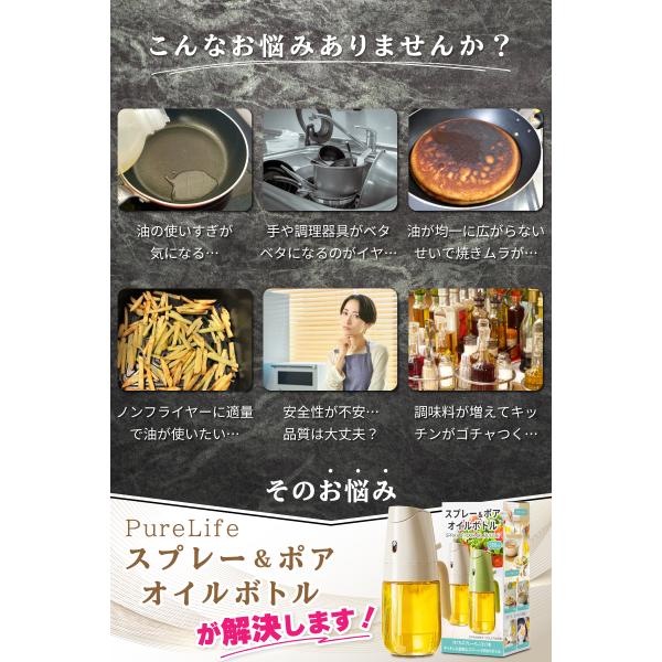 bestselectmart_se-ktn-0001_2_d_20250829111211