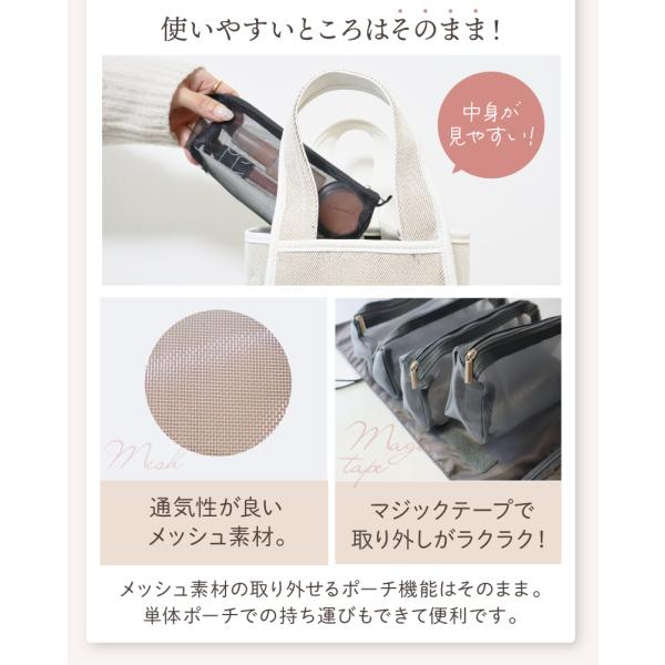 bestselectmart_se-trip-0003_5_d_20250710154047