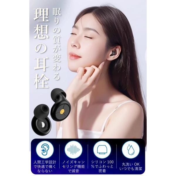 bestselectmart_se-trip-0207_1_d_20250716172314