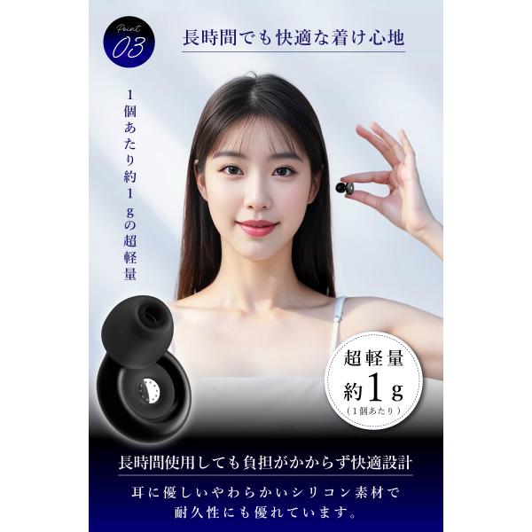 bestselectmart_se-trip-0207_5_d_20250716172317