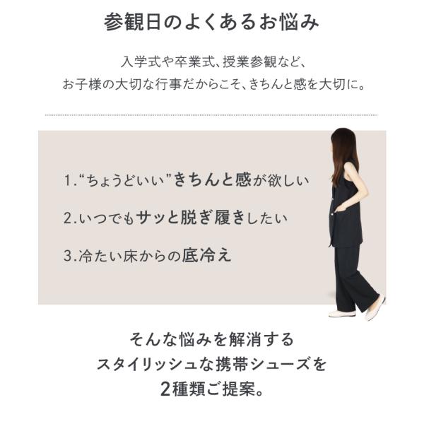 bestselectmart_se-trip-0209_3_d_20251021094805