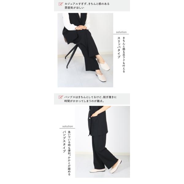 bestselectmart_se-trip-0209_4_d_20251021094805