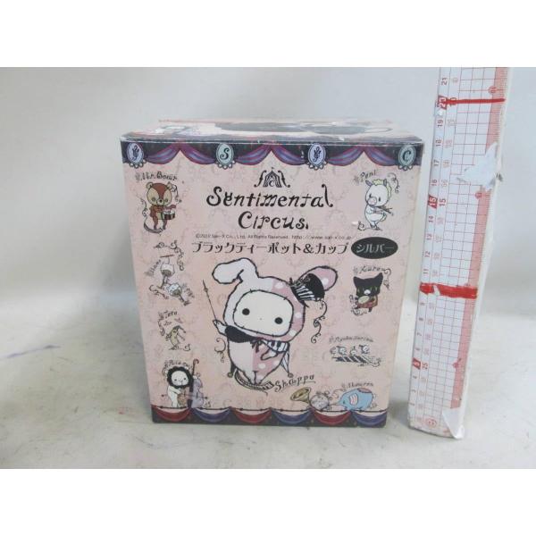 並行輸入品】センチメンタルサーカス ブラック ティーポット＆カップ