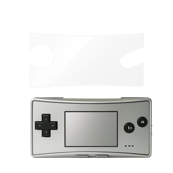 【2枚セット】 ゲームボーイミクロ対応 GBM対応 保護フィルム ブルーライトカット 指紋防止 気泡防止 抗菌