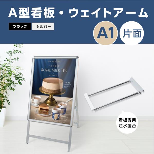 A^X^hŔ 2_Zbg Vo[iA1TCYX^hŔA悹j Obv@A^Ŕ Ж Vo[ W640×H1225 OʊJ 2set-jc-a1-s