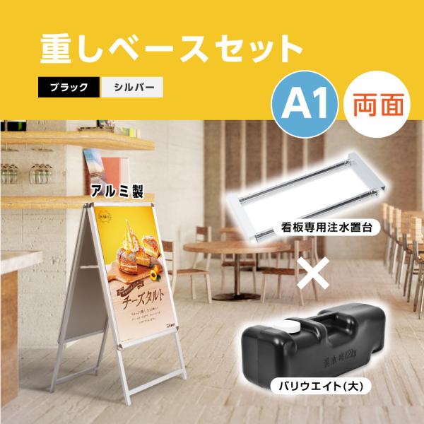 A^X^h Ŕ3_Zbg Vo[iA1TCYX^hŔAoEGCgAEFCgA[j W640×H1225 OʊJ Obv 3set-a1-d