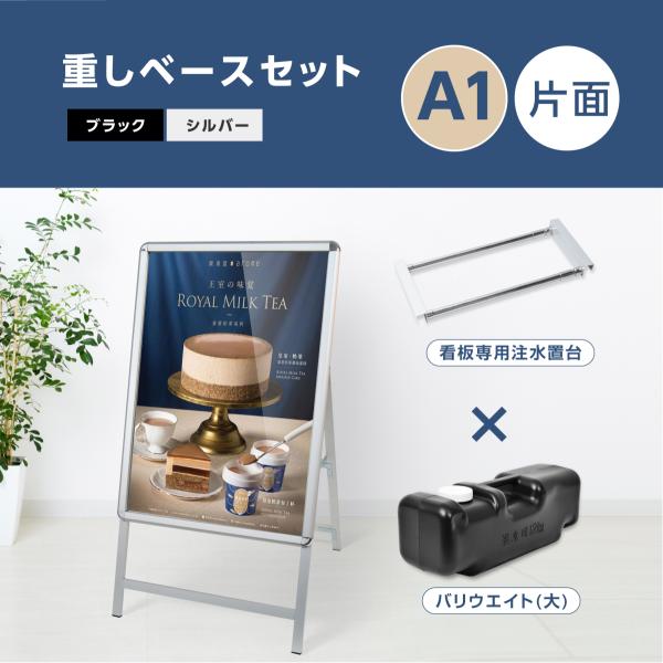 A^X^hŔ 3_Zbg Vo[iA1TCYX^hŔAdA悹j Obv Ж W640×H1225 OŔ 3set-jc-a1-s