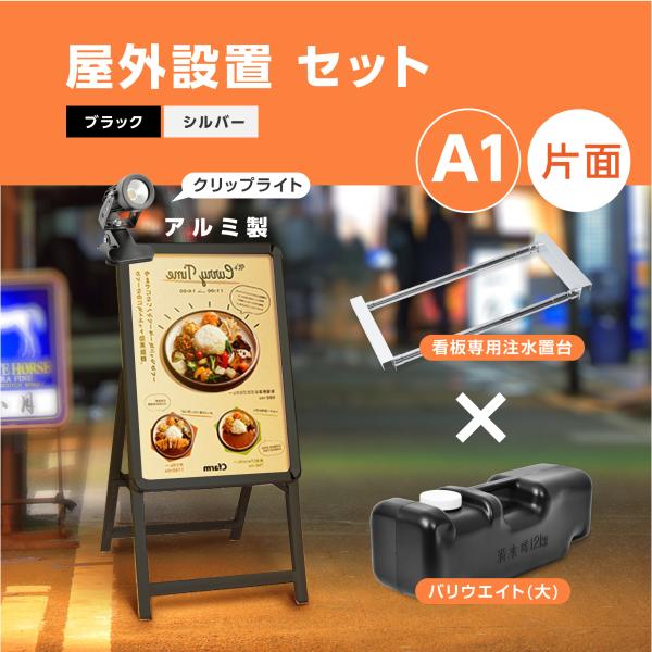 A^X^hŔ 4_Zbg ubNiA1TCYX^hŔAoEGCgAEFCgA[ANbvCgjЖ W640×H1225 OʊJ 4set-ka1-s