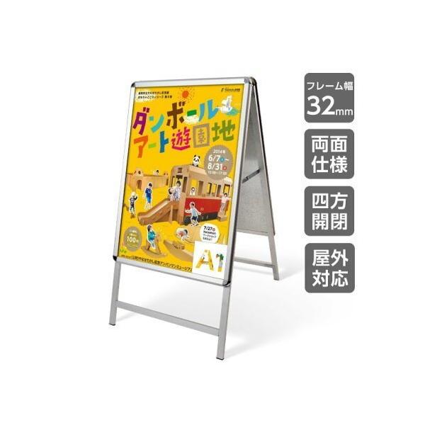 A^X^hŔ@Vo[iA1TCYX^hŔAEFCgA[jOŔ@Obv OʊJ a1-d