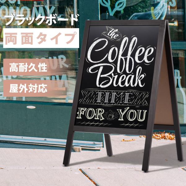 米軍実物 ハンギングラック黒板ボード付き 看板用 米軍ハンギング