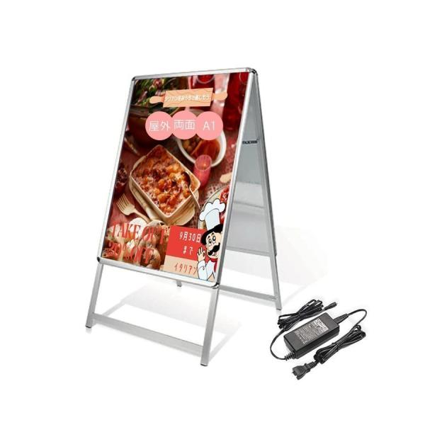 Ŕ LEDŔ A^plŔ Obv  W640*H1225 OΉ F  A1TCY   A^Ŕ LEDpl Obv A^Ŕ alp-a1d-sv-gt