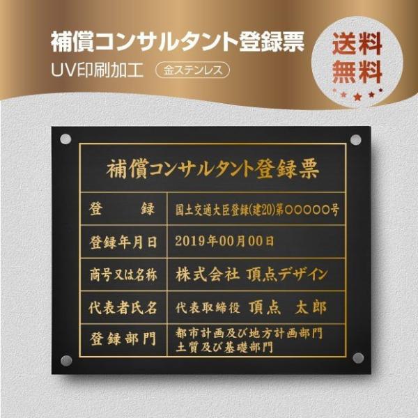 ⏞RT^go^[yŔ{zW45cm×H35cm  \D @Ŕ Z[ bc-gold-stl-gold