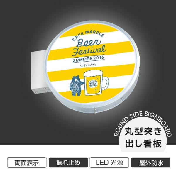 bestsign_cads-6008e-led bestsign_cads-6008e-led