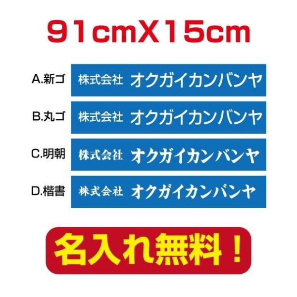 ЁEX v[gŔ W700×H150mm OpA~ ItBX\D wi× company-name-27