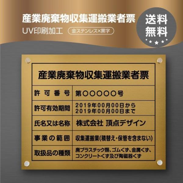 YƔpW^Ǝҕ[yŔ+zW45cm×H35cm  \D @Ŕ  cyfqw-gold-stl-gold