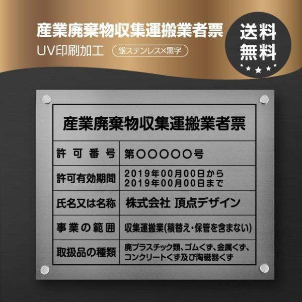 YƔpW^Ǝҕ[yXeX+zW45cm×H35cm  \D @Ŕ  Ŕ cyfqw-sil-stl-blk