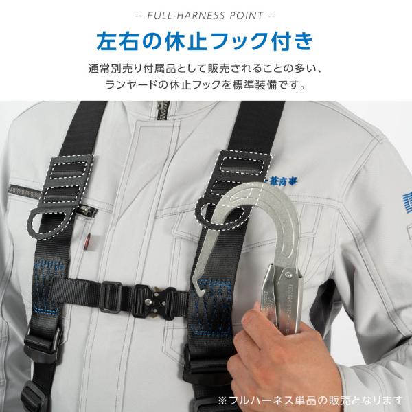 bestsign_dk-fhb-100_3_d_20241205163019