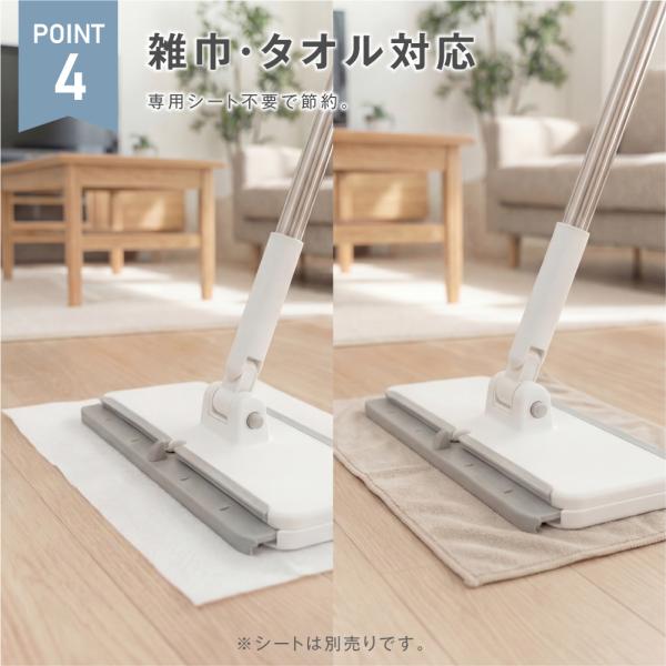 bestsign_en-hhg012-wh_4_d_20260302190001