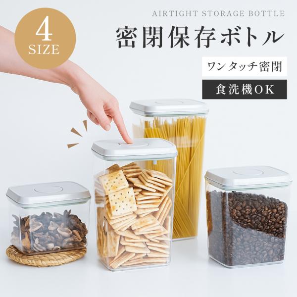 bestsign_en-snks03-1512