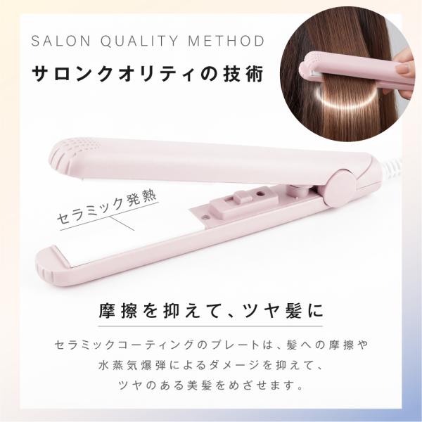 bestsign_en-wr08_4_d_20251223182740