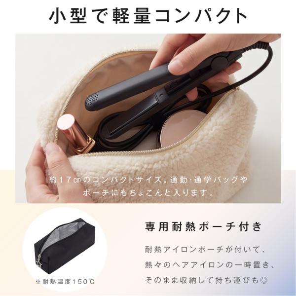 bestsign_en-wr08_5_d_20251223182741