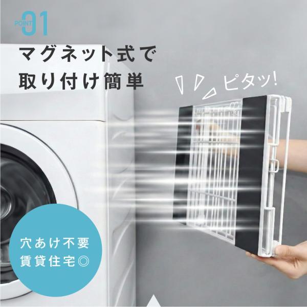 bestsign_en-wr09_3_d_20260316174131